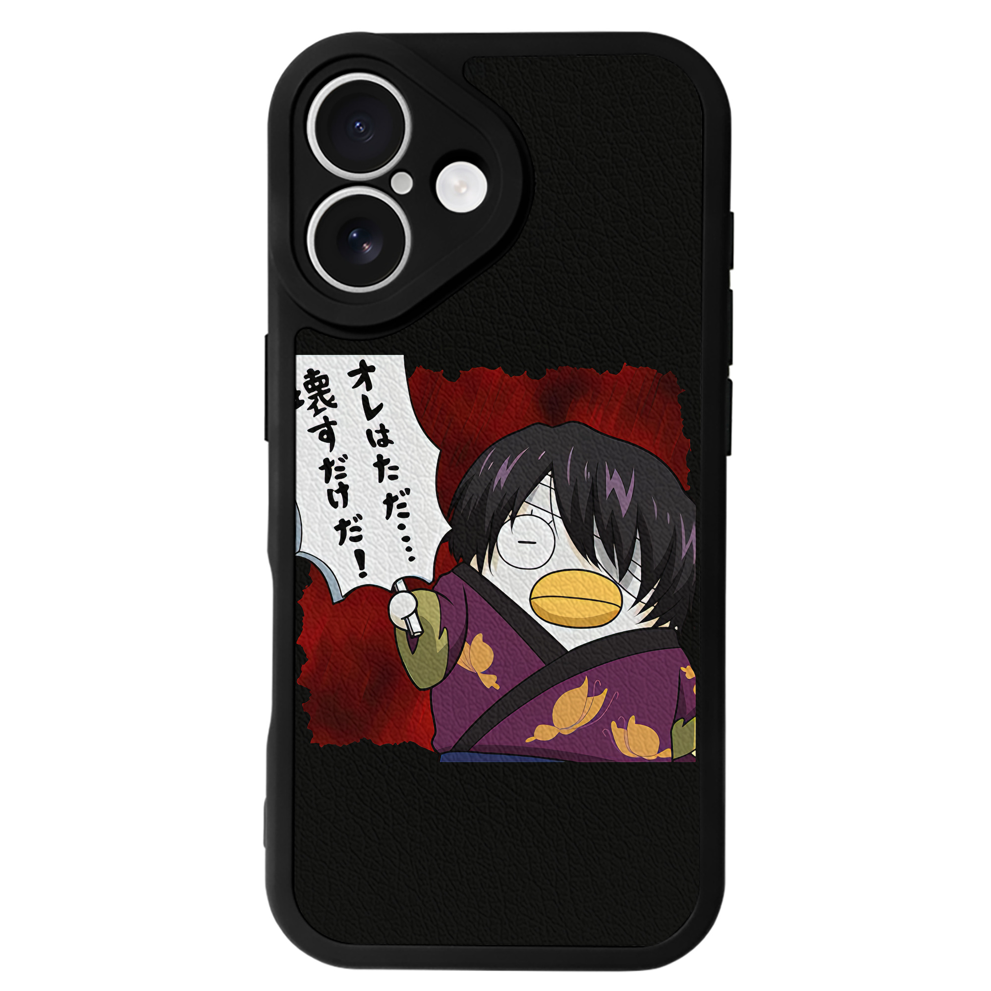 （画像用） ぎんたま 坂田銀時（さかたぎんとき） 神楽 志村新八（しむら しんぱち） GINTAMA Sakata Gintoki Kagura Shimura Shinpachi 【iPhone 16シリーズ対応】シリコンスマホケース（レザー調） 材質：シリコン